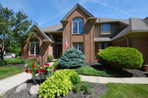 For Sale: 1448 Willowood Way Marion, OH 43302