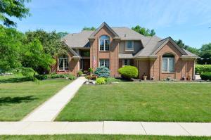 For Sale: 1448 Willowood Way Marion, OH 43302