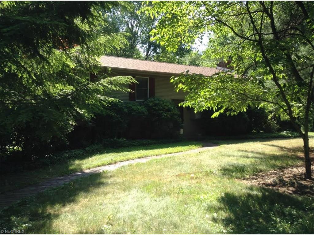 For Sale: 1595 Lake Dr Hubbard, OH 44425