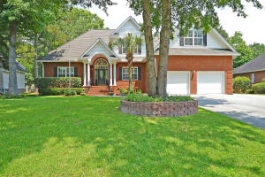 For Sale: 5429 Indigo Fields Blvd North Charleston, SC 29418