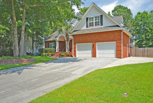 For Sale: 5429 Indigo Fields Blvd North Charleston, SC 29418
