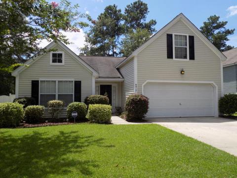 4841 Habersham Ln