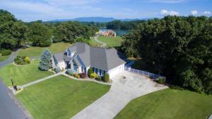 For Sale: 1747 Sams Dr Dandridge, TN 37725