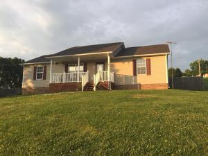 For Sale: 2039 Valley Home Rd Morristown, TN 37813