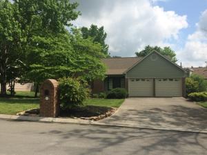 1708 Natalie Nehs Dr, Knoxville TN 37931