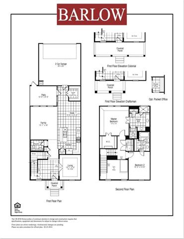 For Sale: 8483 Canal St Frisco, TX 75034