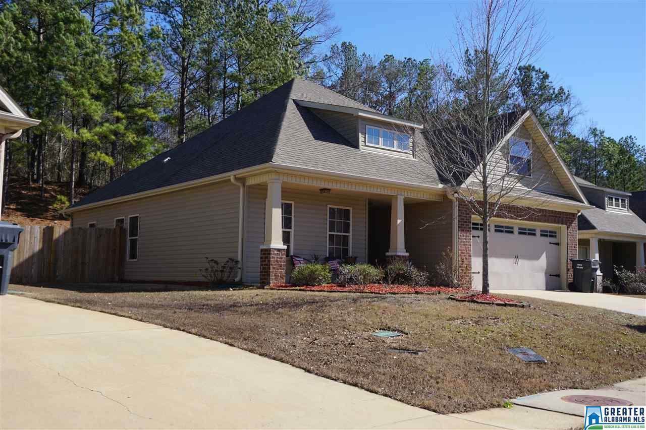 109 STONEBRIAR DR, Calera, AL 35040