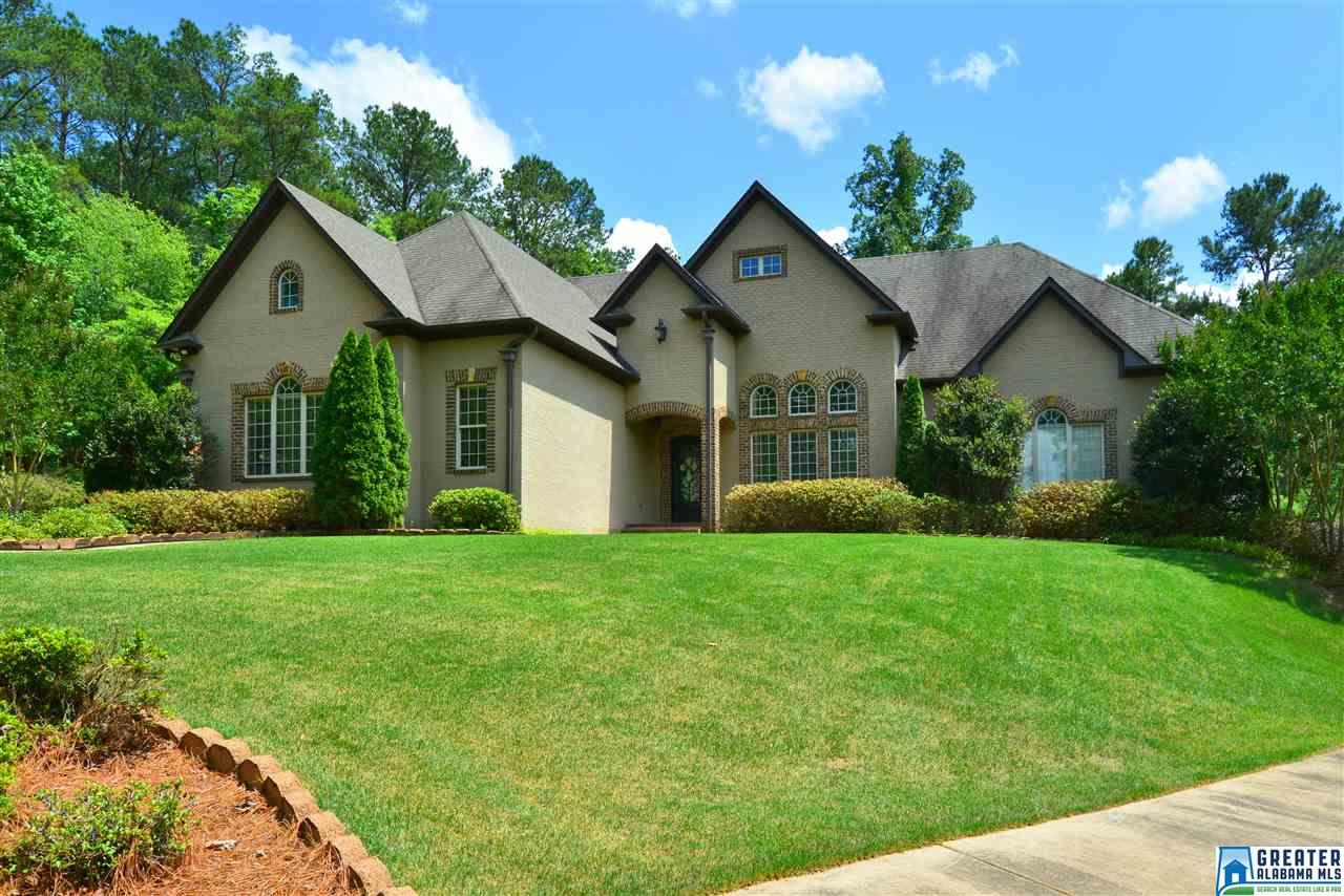 136 CARRIAGE CREEK PATH, Chelsea, AL 35043