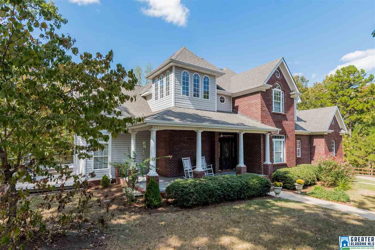 637 HAYFIELD DR, Dora, AL 35062