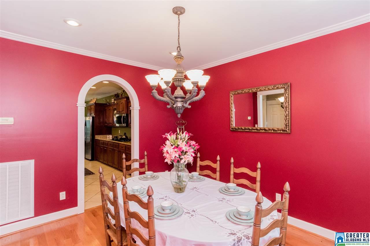 637 HAYFIELD DR, Dora, AL 35062