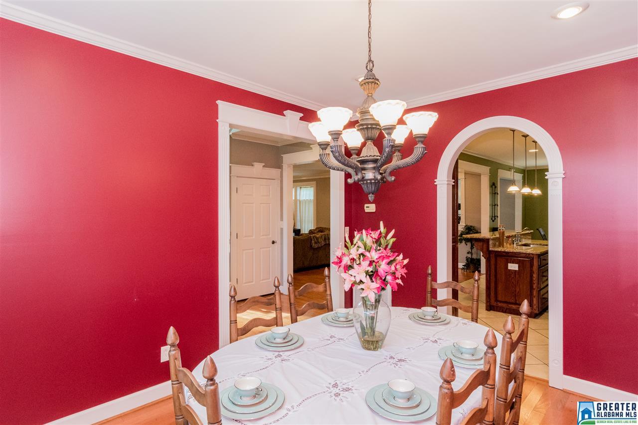 637 HAYFIELD DR, Dora, AL 35062