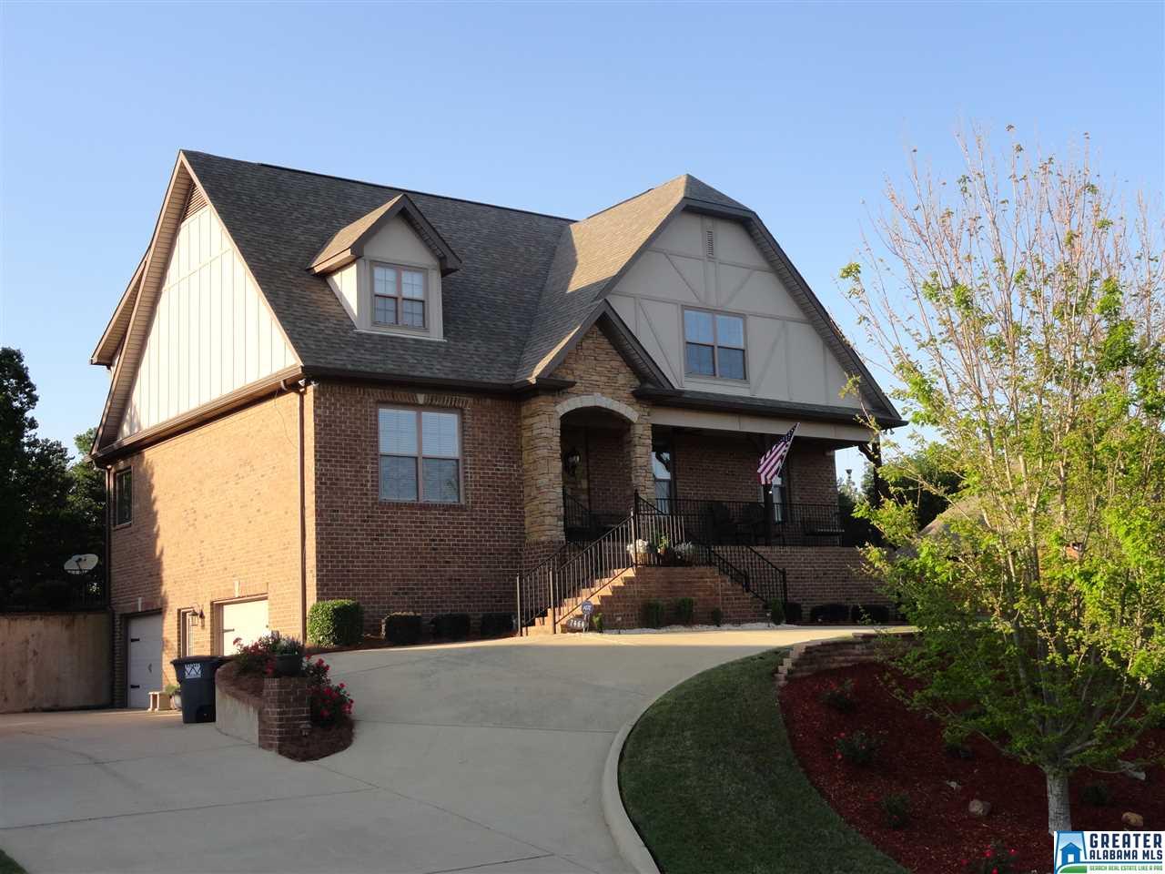 7464 TURNBERRY DR, Gardendale, AL 35071