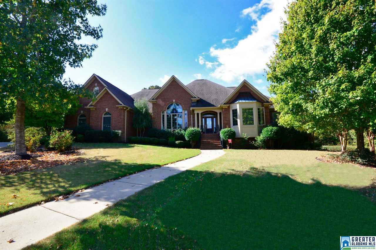 1053 SHORT LEAF CIR, Gardendale, AL 35071