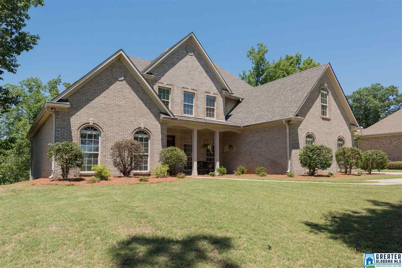 1707 OAK PARK LN, Hoover, AL 35080