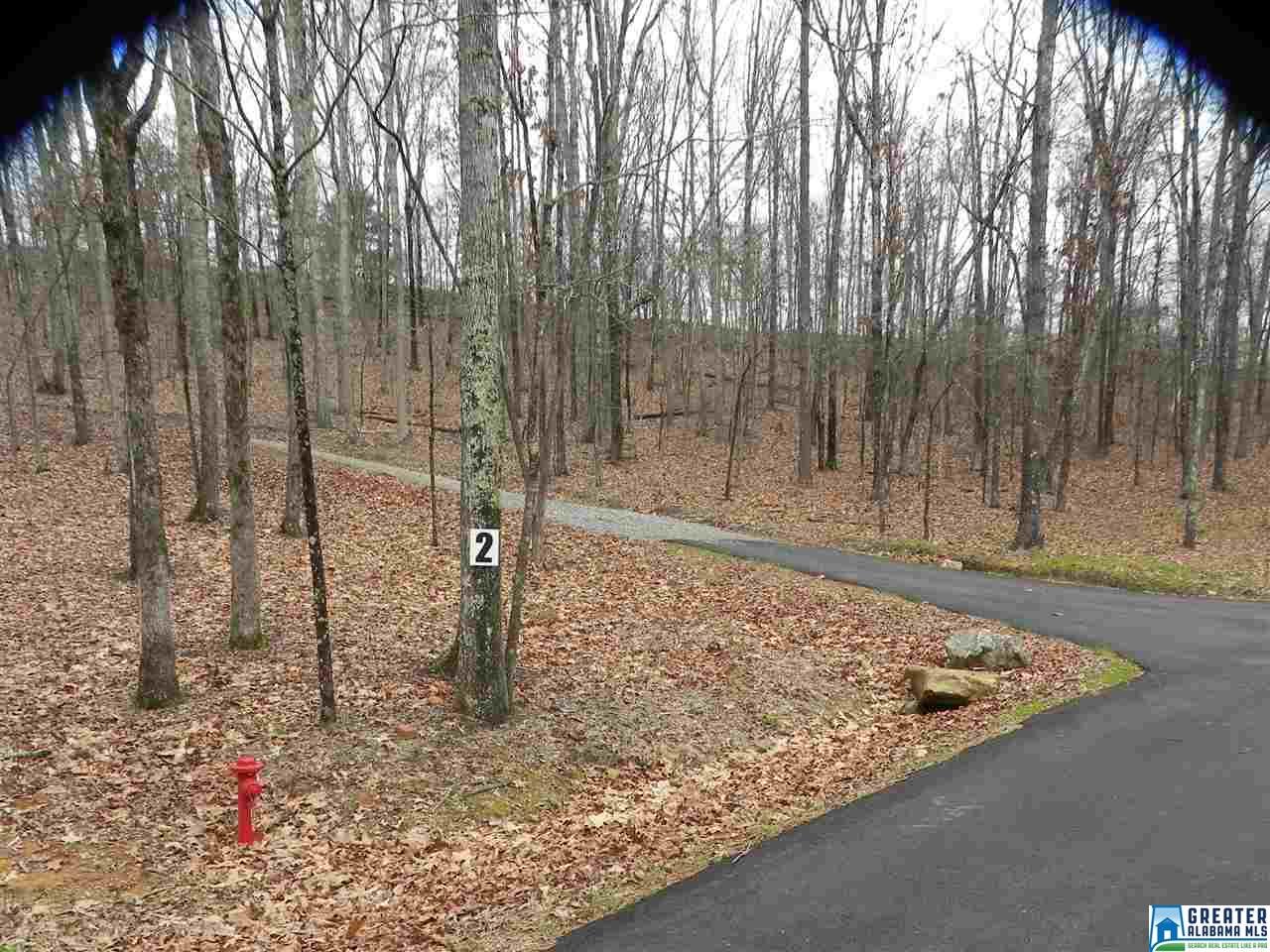 0 SPRINGSTONE TRL, Leeds, AL 35094