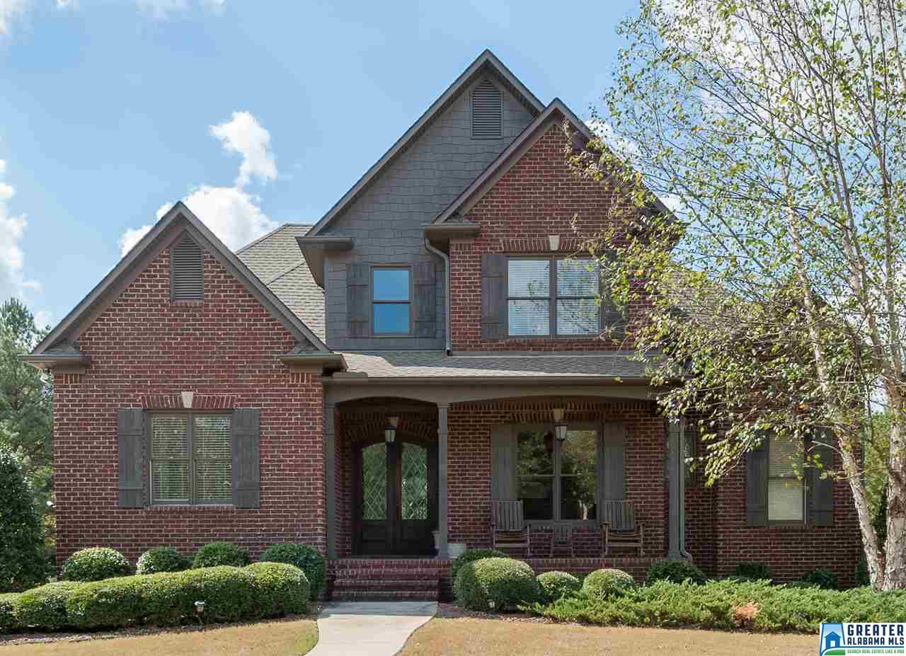 534 STONEYBROOK LN, Leeds, AL 35094