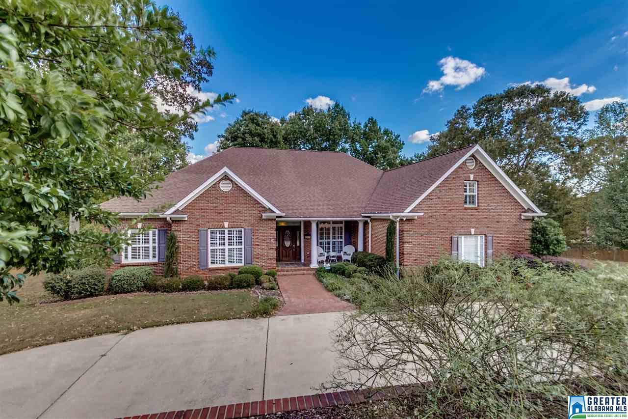 12475 TRAIL RIDGE DR, Mccalla, AL 35111
