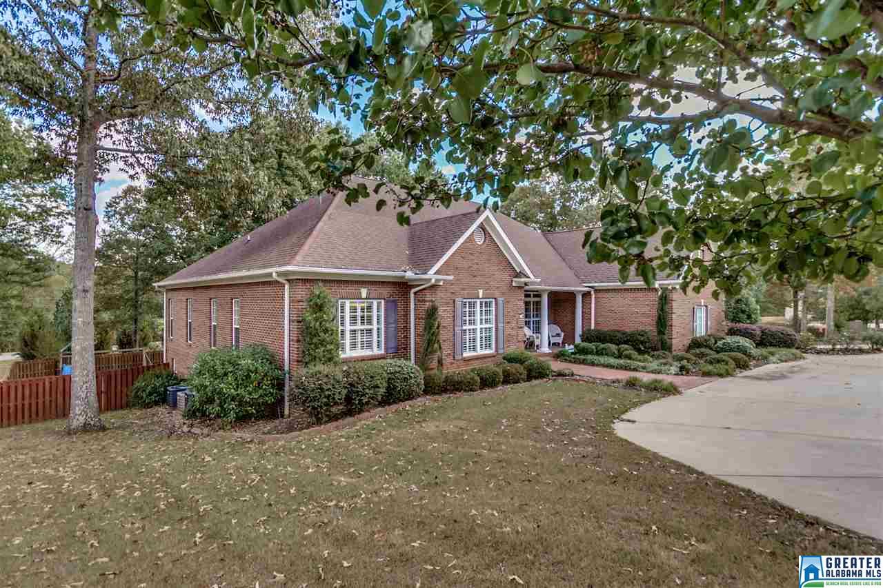 12475 TRAIL RIDGE DR, Mccalla, AL 35111