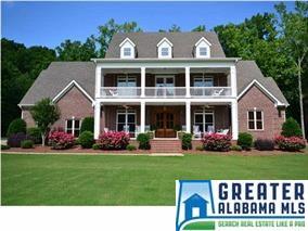 124 FOX VALLEY DR, Maylene, AL 35114
