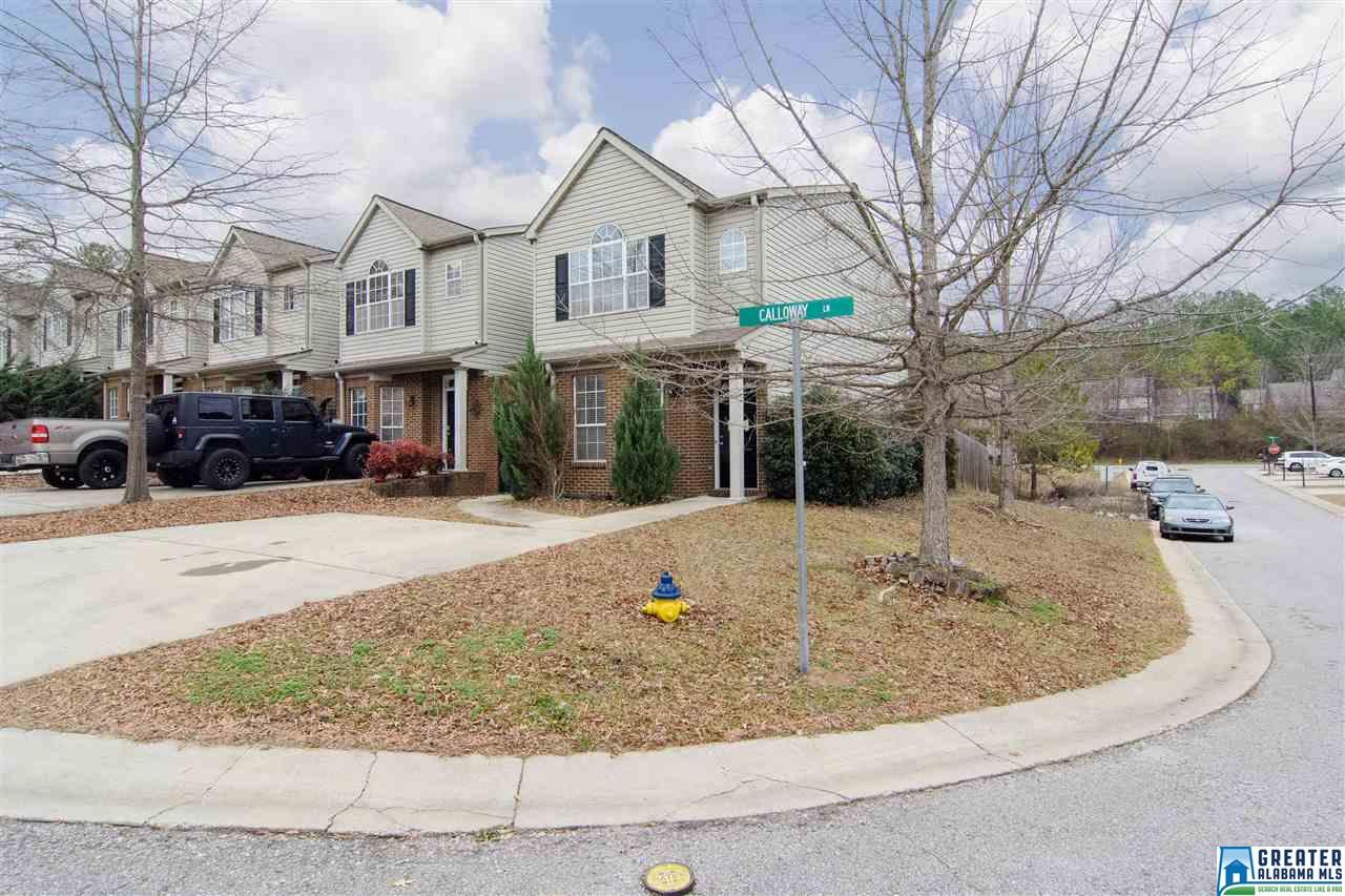226 CALLOWAY LN, Pelham, AL 35124