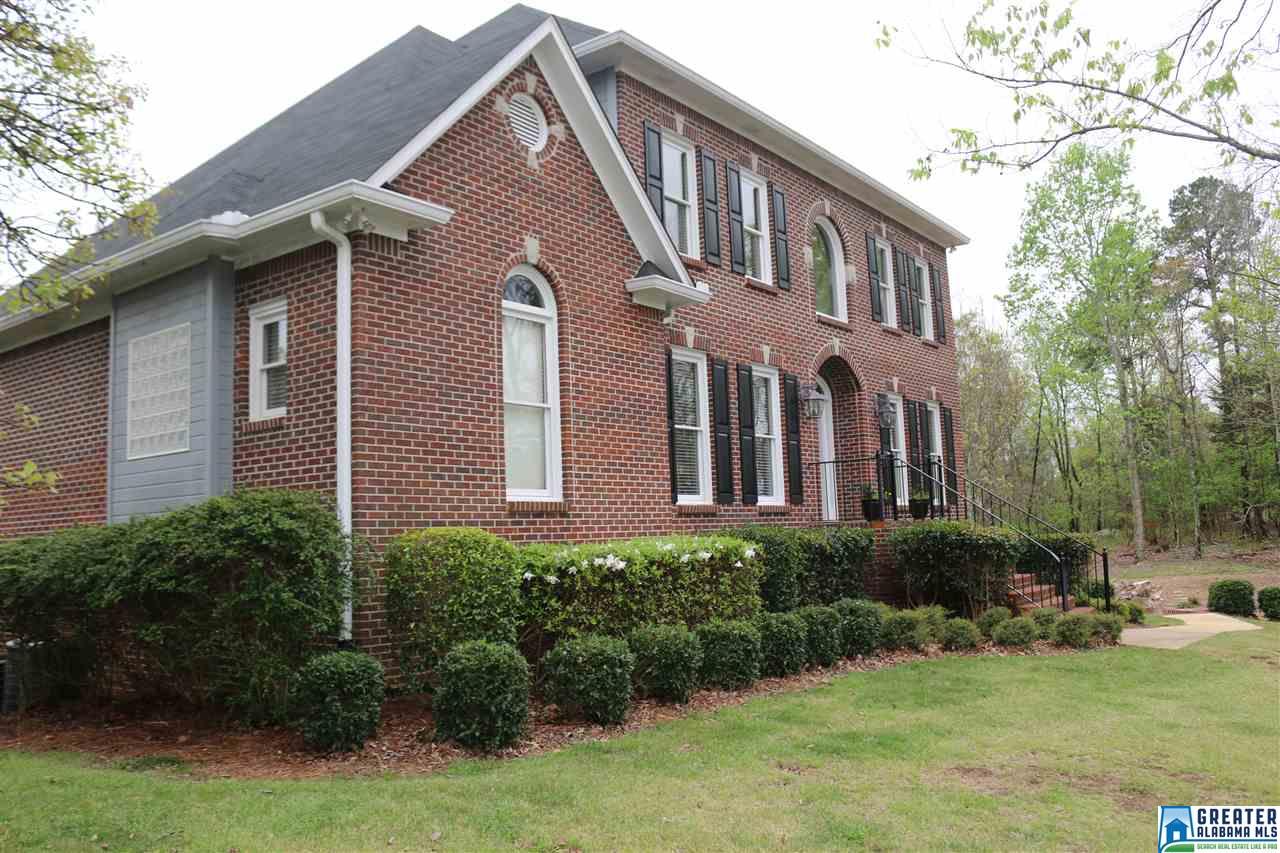 225 KINGS CREST LN, Pelham, AL 35124