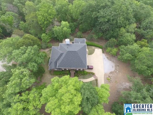 225 KINGS CREST LN, Pelham, AL 35124