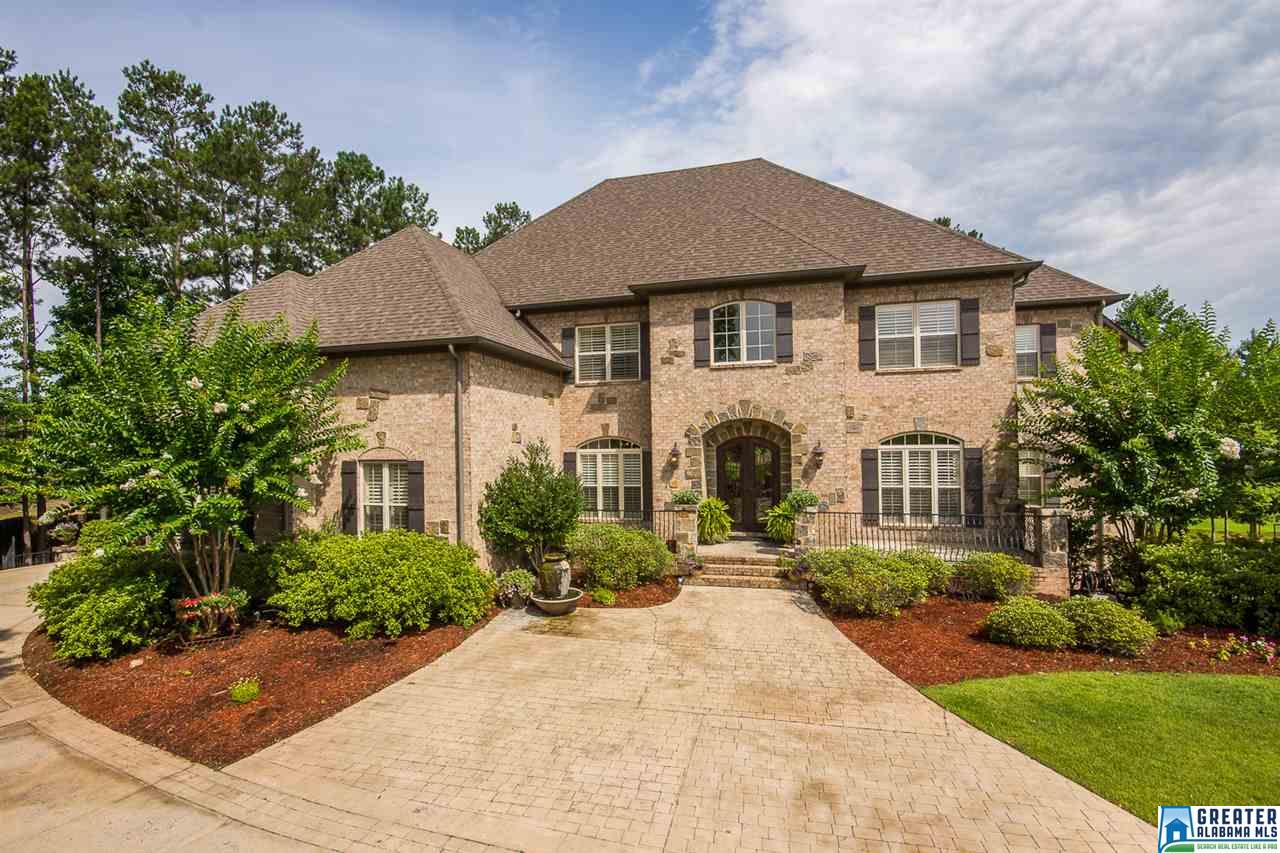 109 KILBERRY WAY, Pelham, AL 35124
