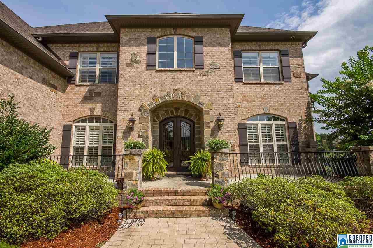 109 KILBERRY WAY, Pelham, AL 35124