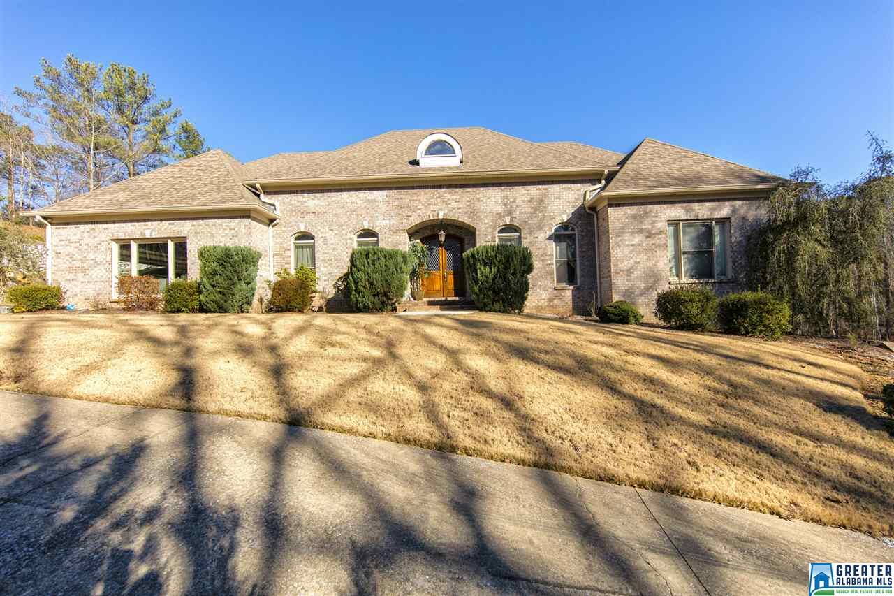 125 WINDSOR CIR, Pelham, AL 35124