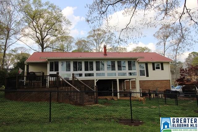 7110 SKYLINE DR, Pell City, AL 35128