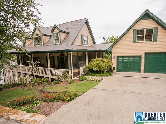 668Lake Front Dr, Talladega, AL 35160