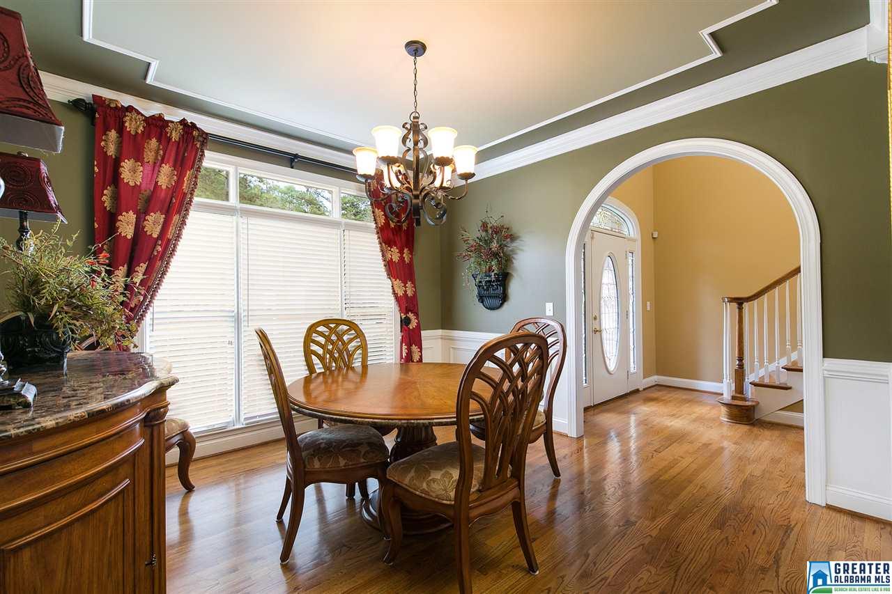 8151 WILLOWBROOK TERR, Trussville, AL 35173