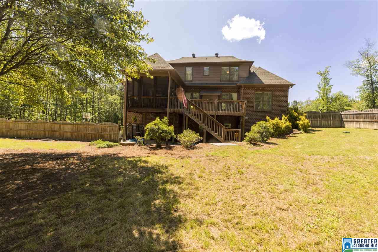 313 CREEKSIDE COVE, Chelsea, AL 35186