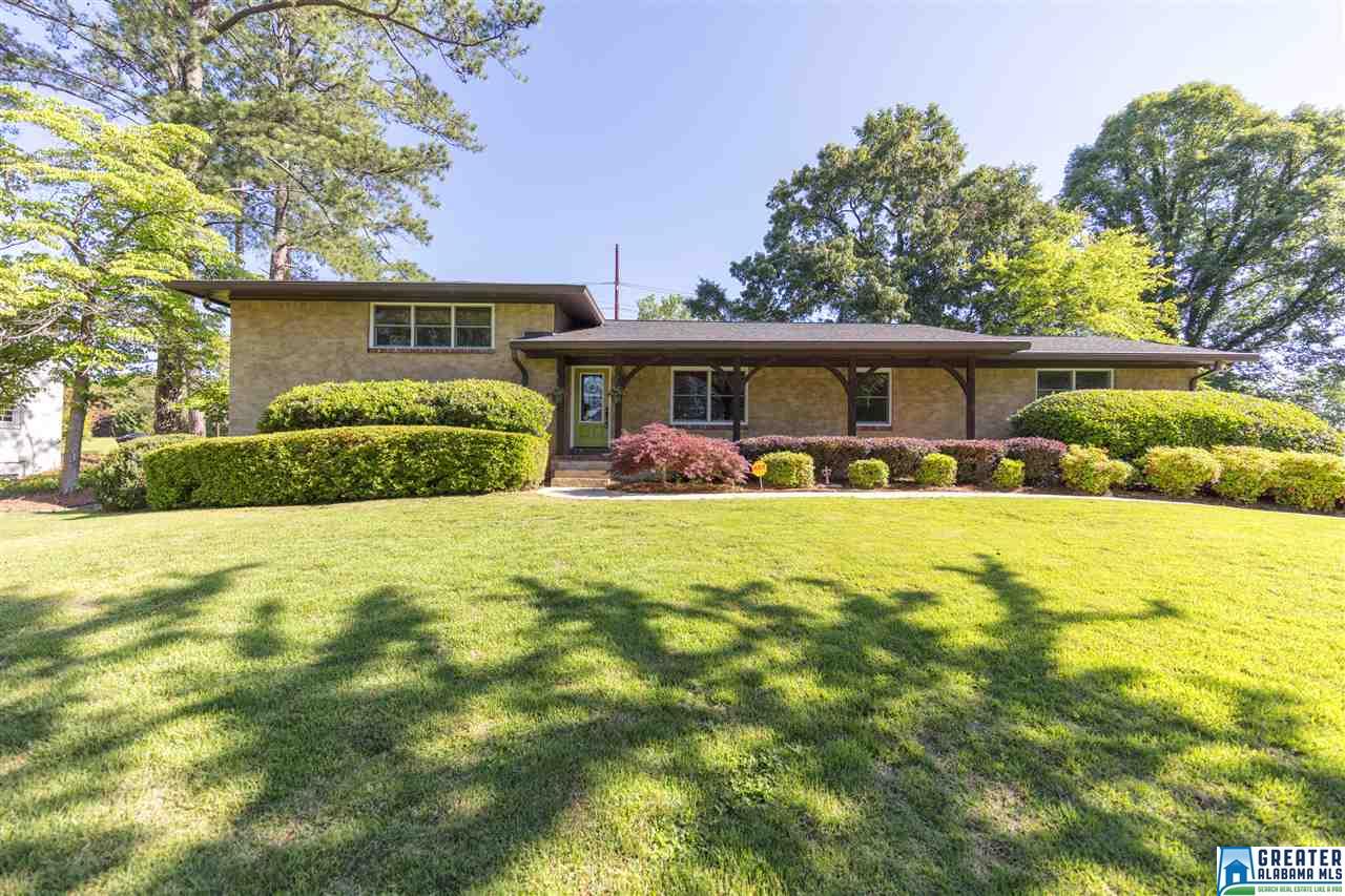 1712Carovel Cir Cir, Vestavia Hills, AL 35216