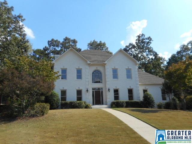 1245 BUCKHEAD CIR, Vestavia Hills, AL 35216