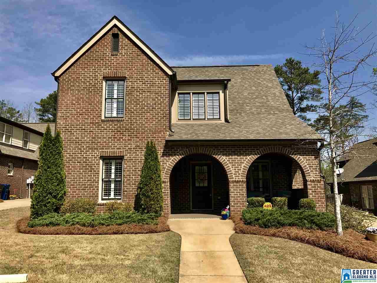 1537 JAMES HILL WAY, Hoover, AL 35226