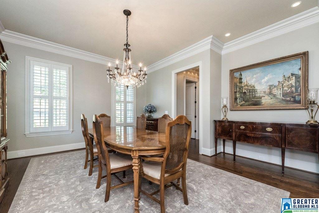 741 CHESTNUT PARK LN, Hoover, AL 35226
