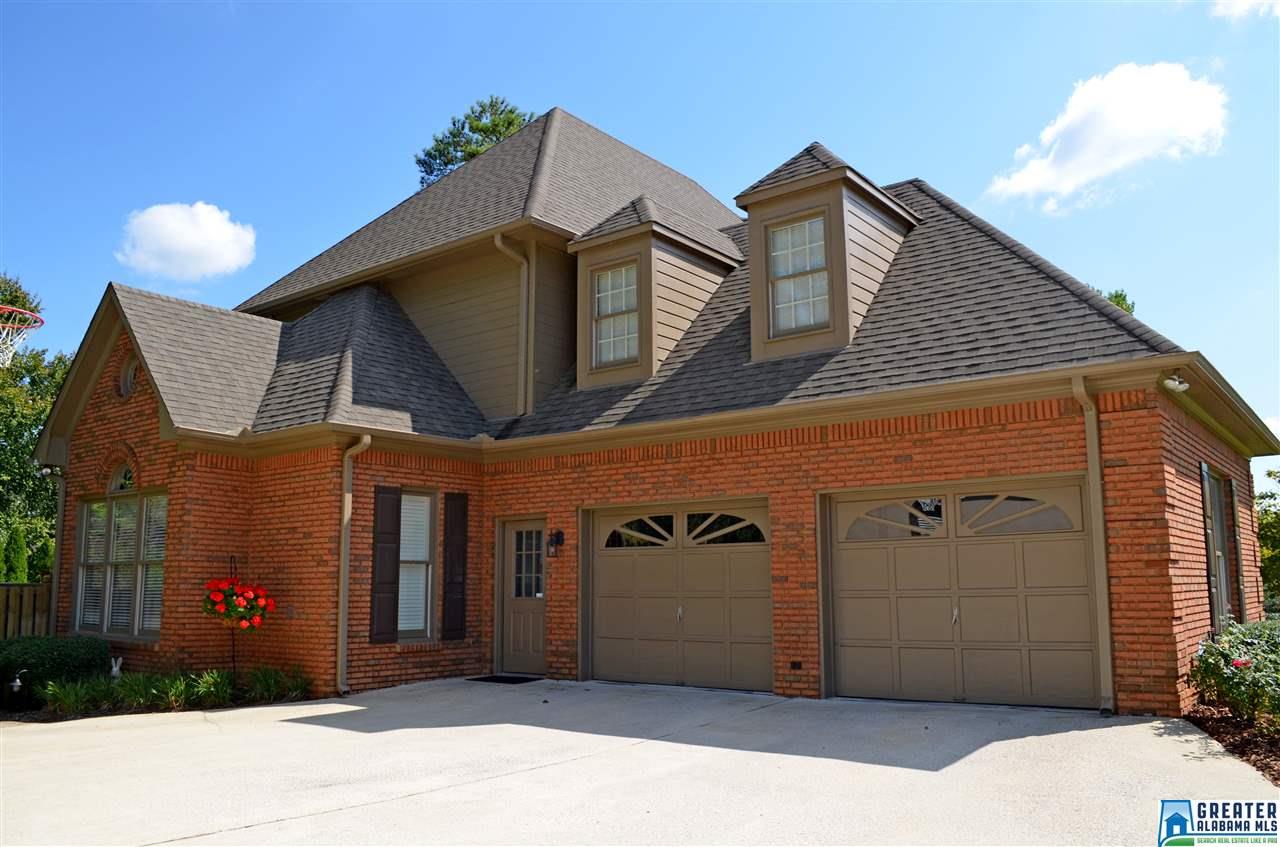 4118 HEATHERHEDGE LN, Hoover, AL 35226