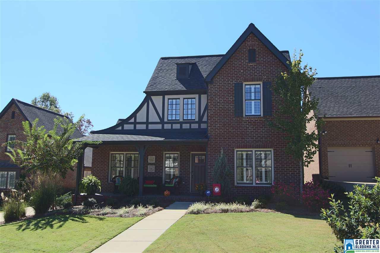 1574 JAMES HILL COVE, Hoover, AL 35226