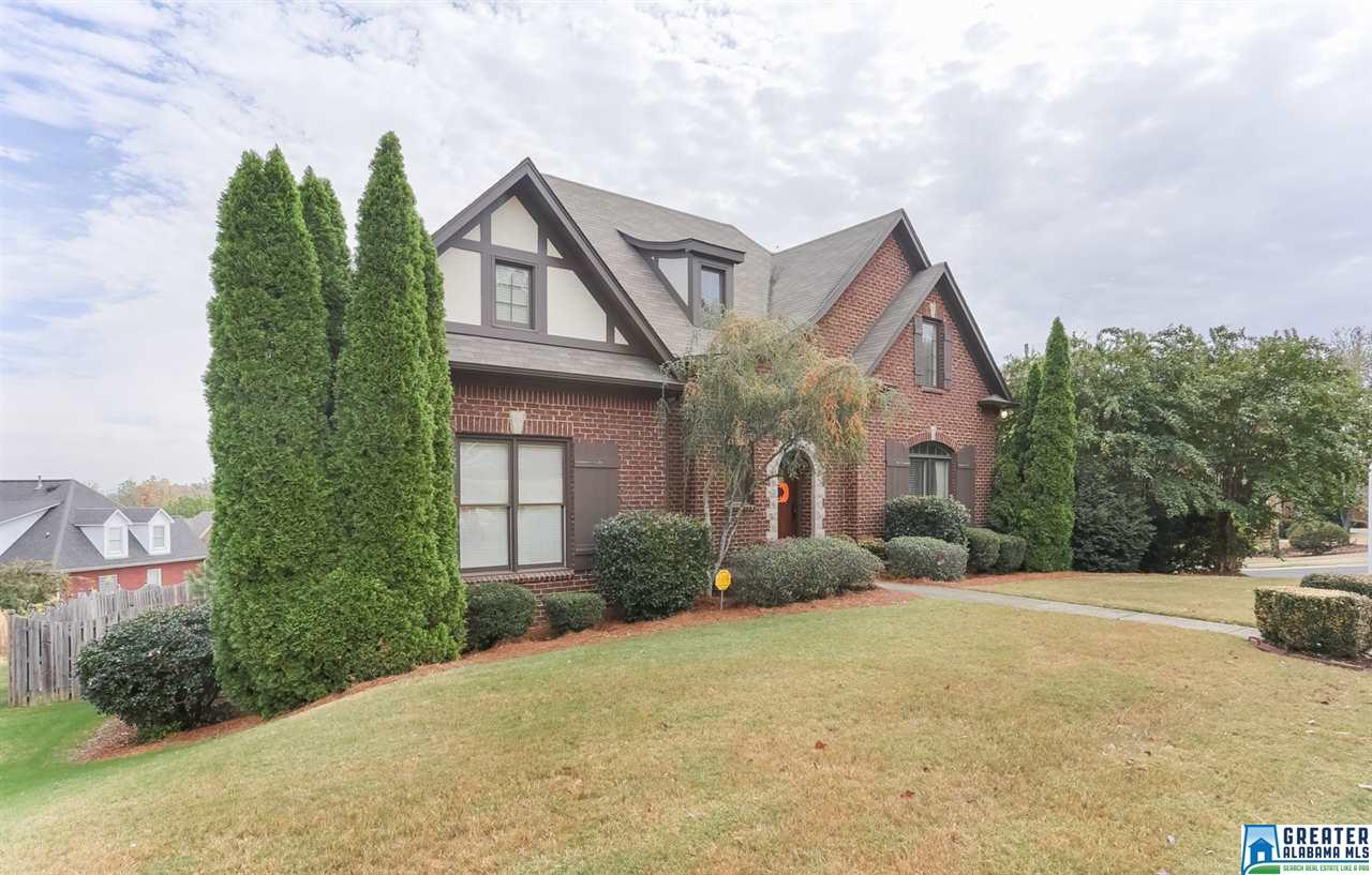 1169 HIBISCUS DR, Hoover, AL 35226