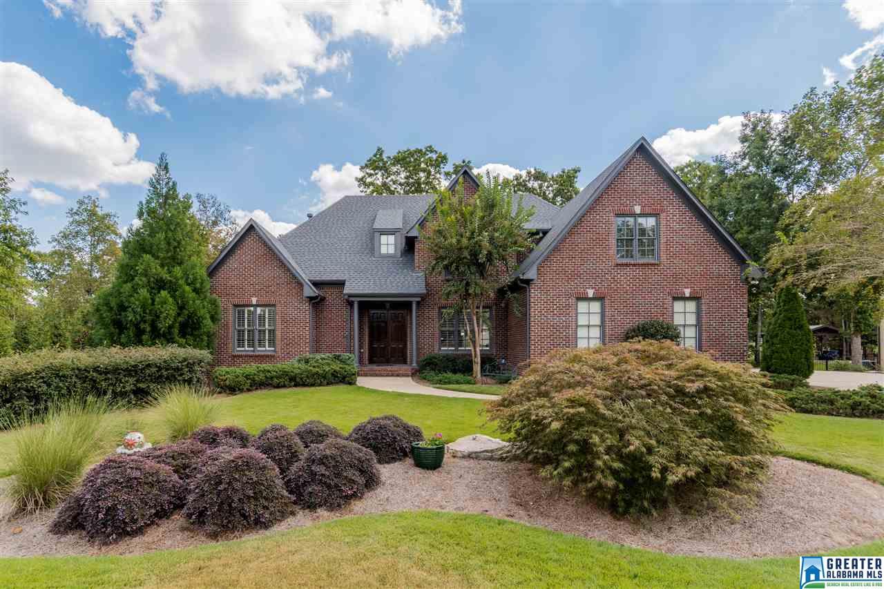 2456 GLASSCOTT POINT, Hoover, AL 35226