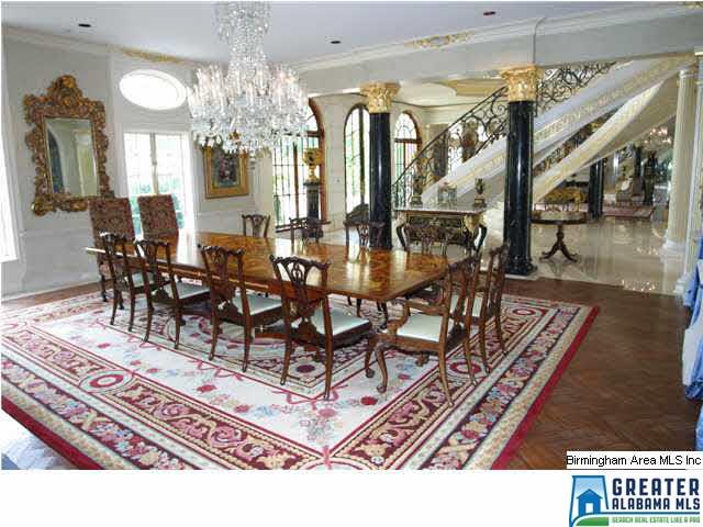 7 MONTAGEL WAY, Birmingham, AL 35242