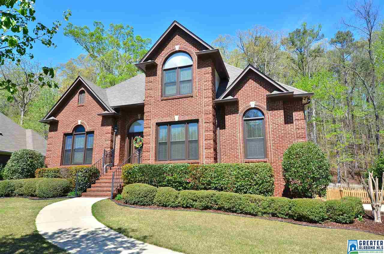 1017 EAGLE CREST CIR, Birmingham, AL 35242