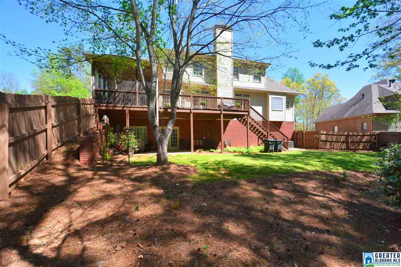 1499 HIGHLAND LAKES TRL, Birmingham, AL 35242