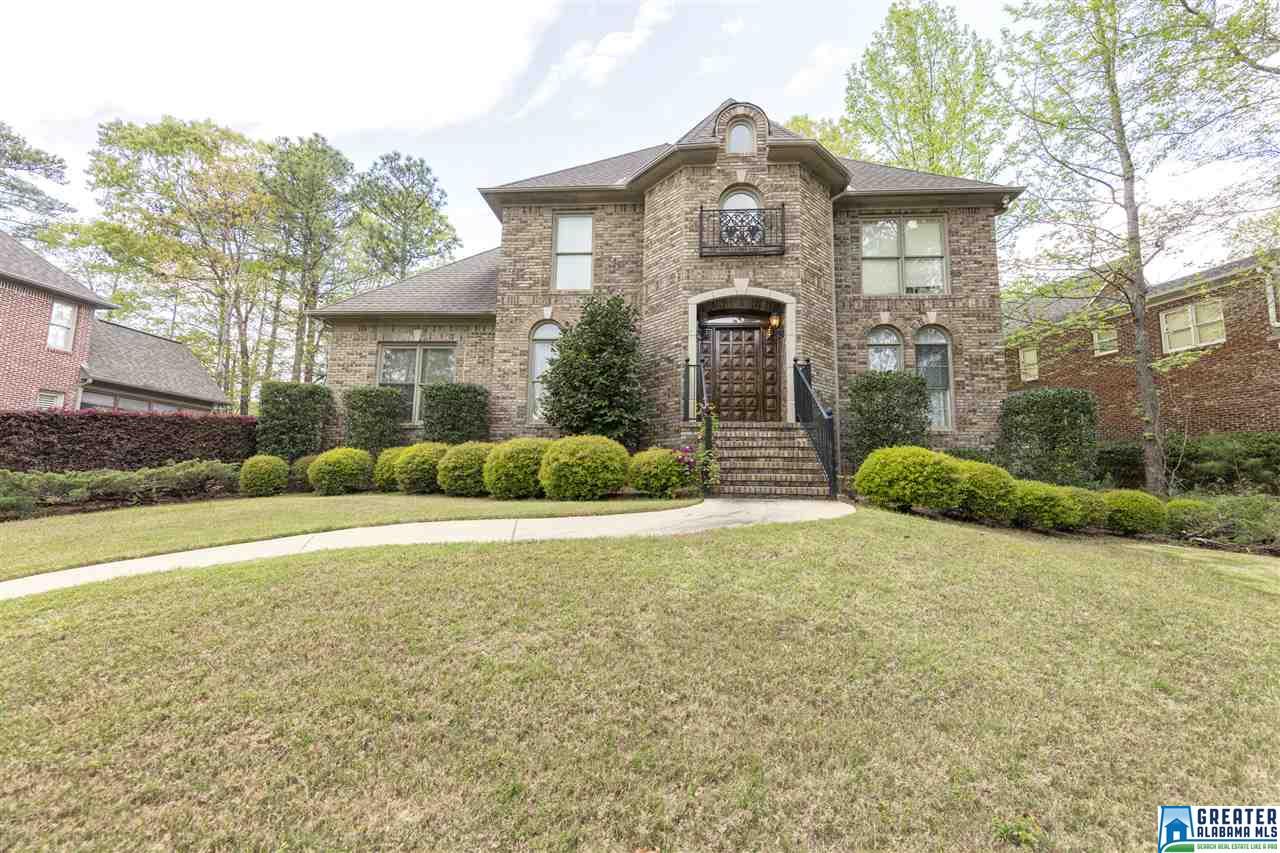 1413 HIGHLAND LAKES TRL, Birmingham, AL 35242