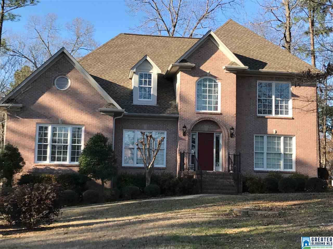 2016 FOREST MEADOWS CIR, Birmingham, AL 35242
