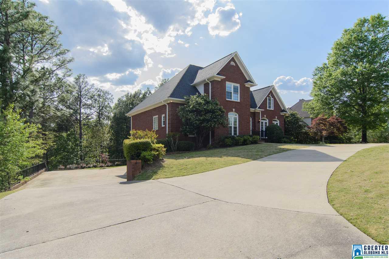 1521 WINGFIELD CT, Birmingham, AL 35242