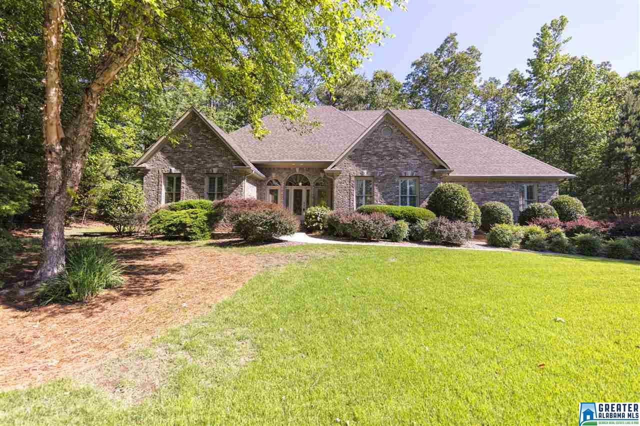1612 HARDWOOD PARK CIR, Hoover, AL 35242
