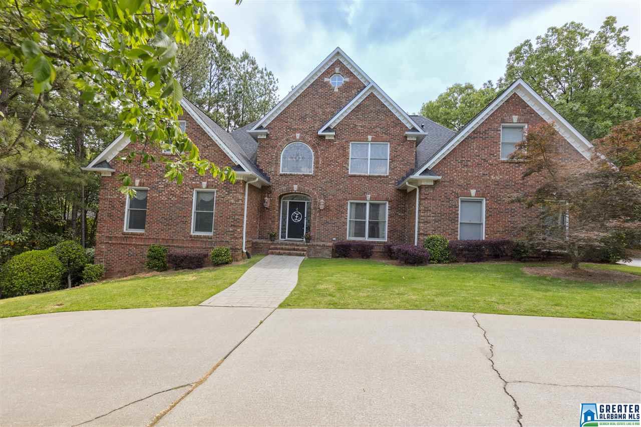 5015 GREYSTONE WAY, Hoover, AL 35242