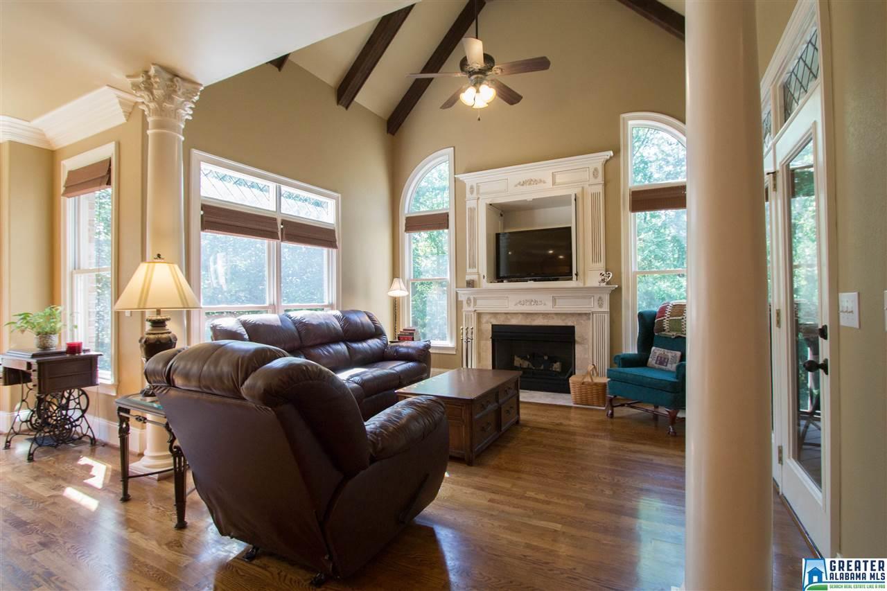 1205 GREYSTONE COVE CIR, Birmingham, AL 35242